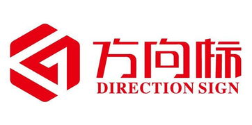 南昌特賣(mài)海報(bào)架一型系列 經(jīng)濟(jì)型