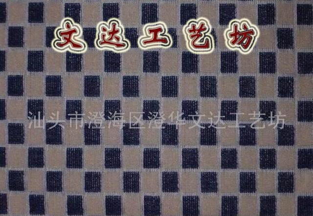 布料、文達(dá)工藝坊輕工材料大全(圖)