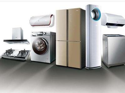 直擊中國最牛的五家輕工業(yè)公司,其中三家是家電企業(yè)!